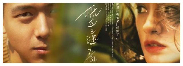 UserProfile:怎么改美国苹果id账号